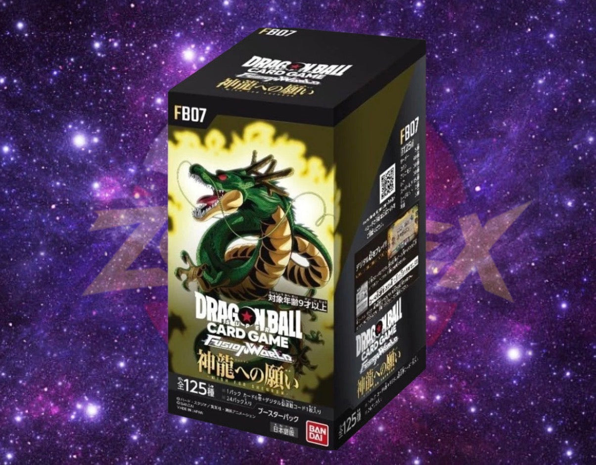Dragonball TCG | Japanese FB07 Wish for Shenron Booster Box