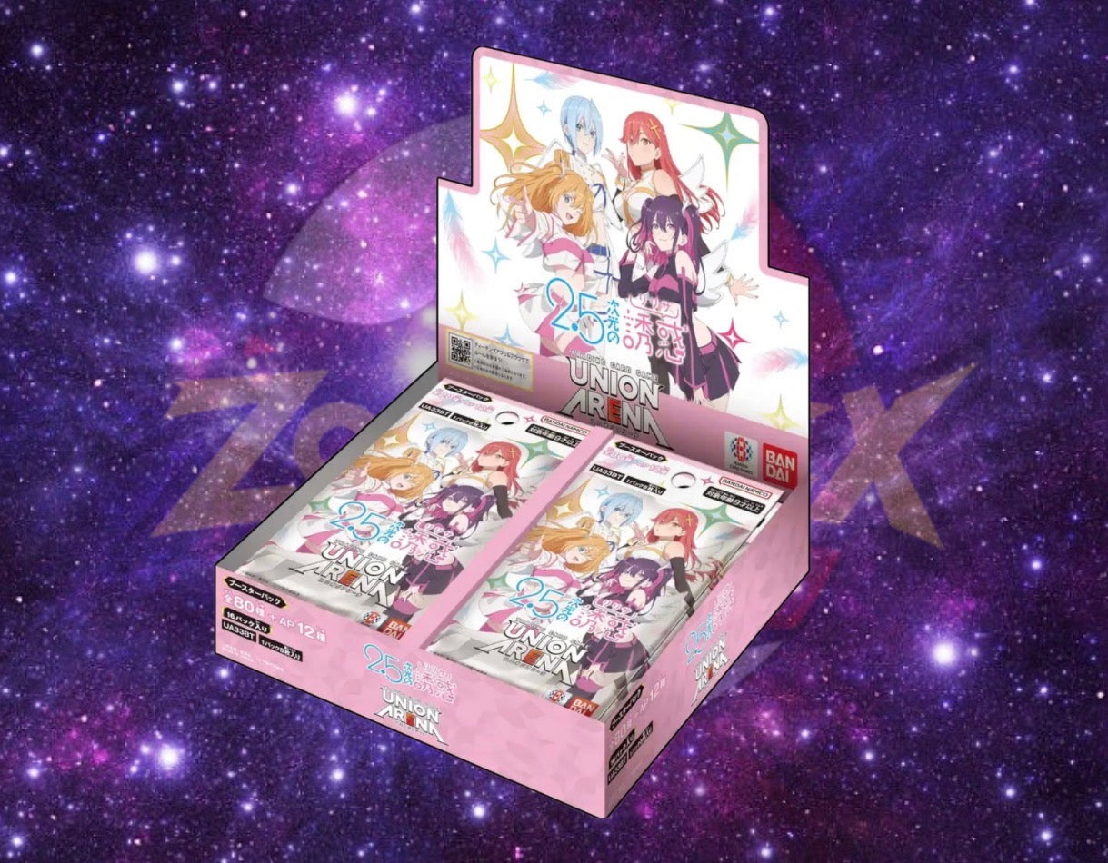 Union Arena TCG | Japanese 2.5 Dimensional Seduction Booster Box