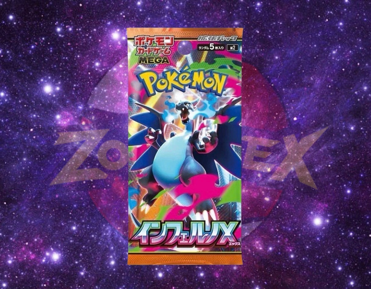 Pokémon TCG | Japanese Inferno X Booster Pack