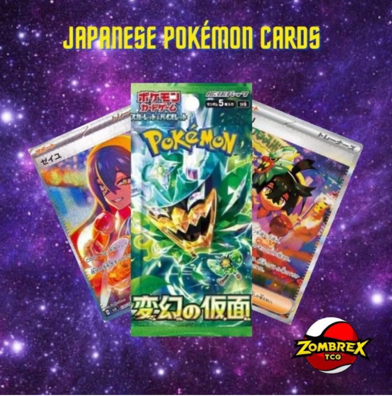Pokémon Japanese Mask of Change Booster Pack - Scarlet & Violet