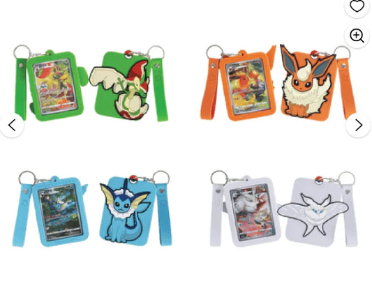 Eevee Keychain Blind Box