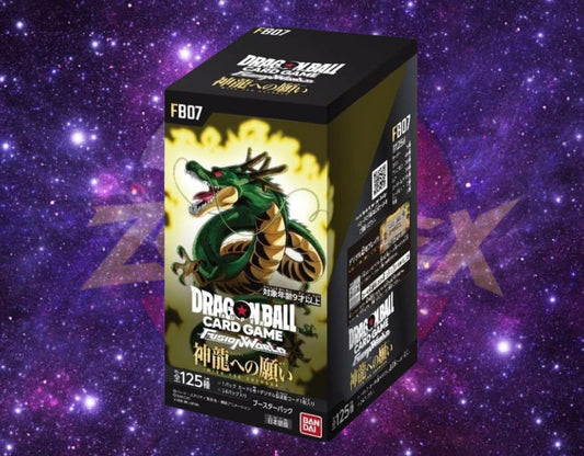 Dragonball TCG | Japanese FB07 Wish for Shenron Booster Box