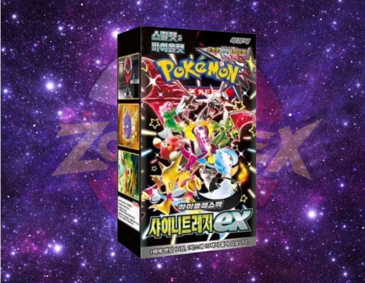 Pokémon TCG | Korean Shiny Treasures Booster Box