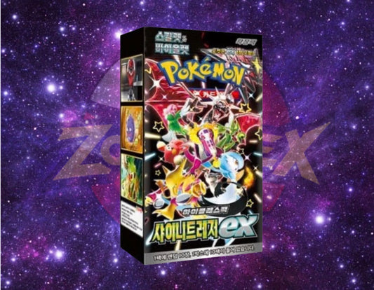 Pokémon TCG | Korean Shiny Treasures Booster Box