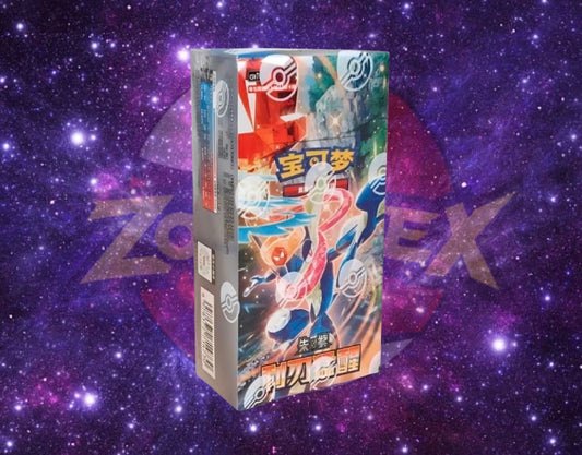 Pokémon TCG | Simplified Chinese Blade Awakening Jumbo Booster Box