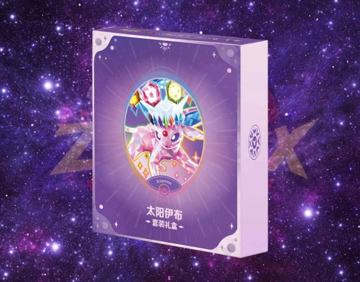 Pokémon TCG | Simplified Chinese Terestal Grand Crystal Gathering Espeon Binder Collection