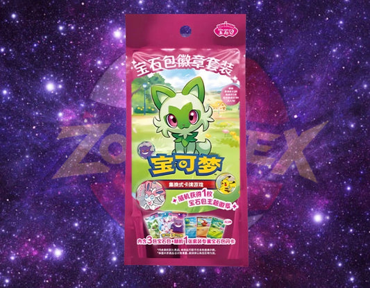 Pokémon TCG | Simplified Chinese Gem Badge Pack