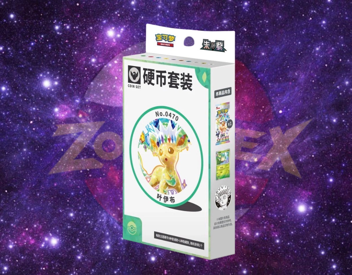 Pokémon TCG | Simplified Chinese Terestal Grand Gathering Coin Set