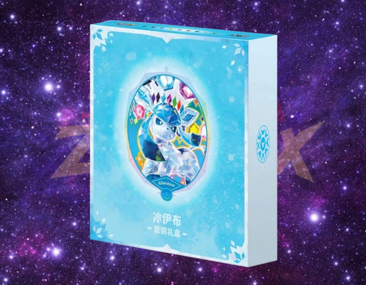 Pokémon TCG | Simplified Chinese Terestal Grand Crystal Gathering Glaceon Binder Collection