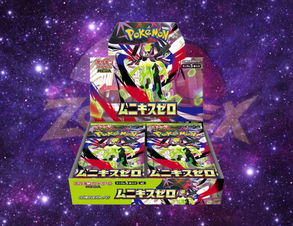 Pokémon TCG | Japanese Nihil Zero Booster Box