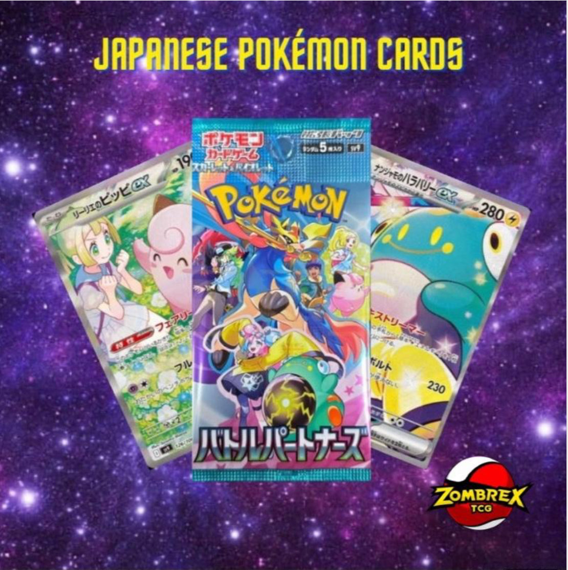 Pokémon Japanese Battle Partners Booster Pack - Scarlet & Violet