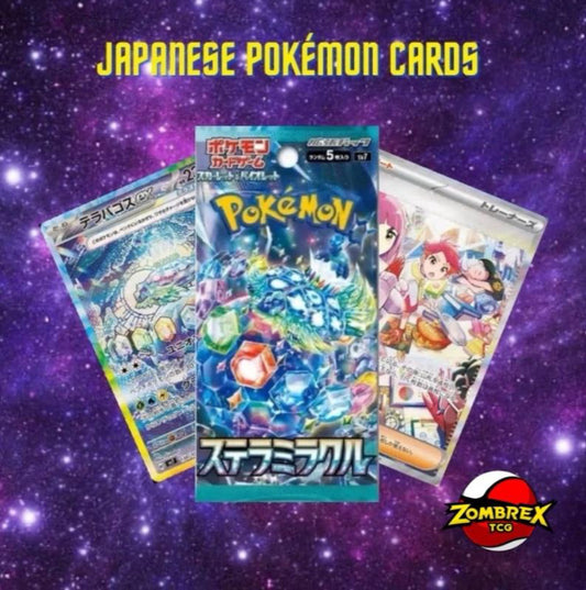 Pokémon Japanese Stellar Miracle Booster Pack - Scarlet & Violet