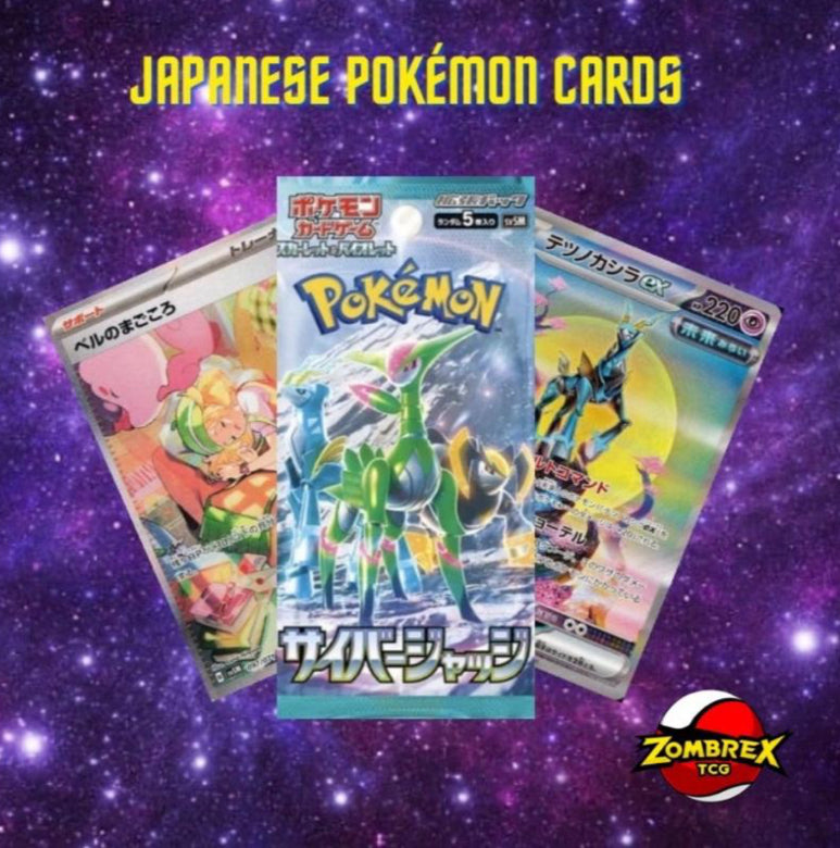 Pokémon Japanese Cyber Judge Booster Pack - Scarlet & Violet