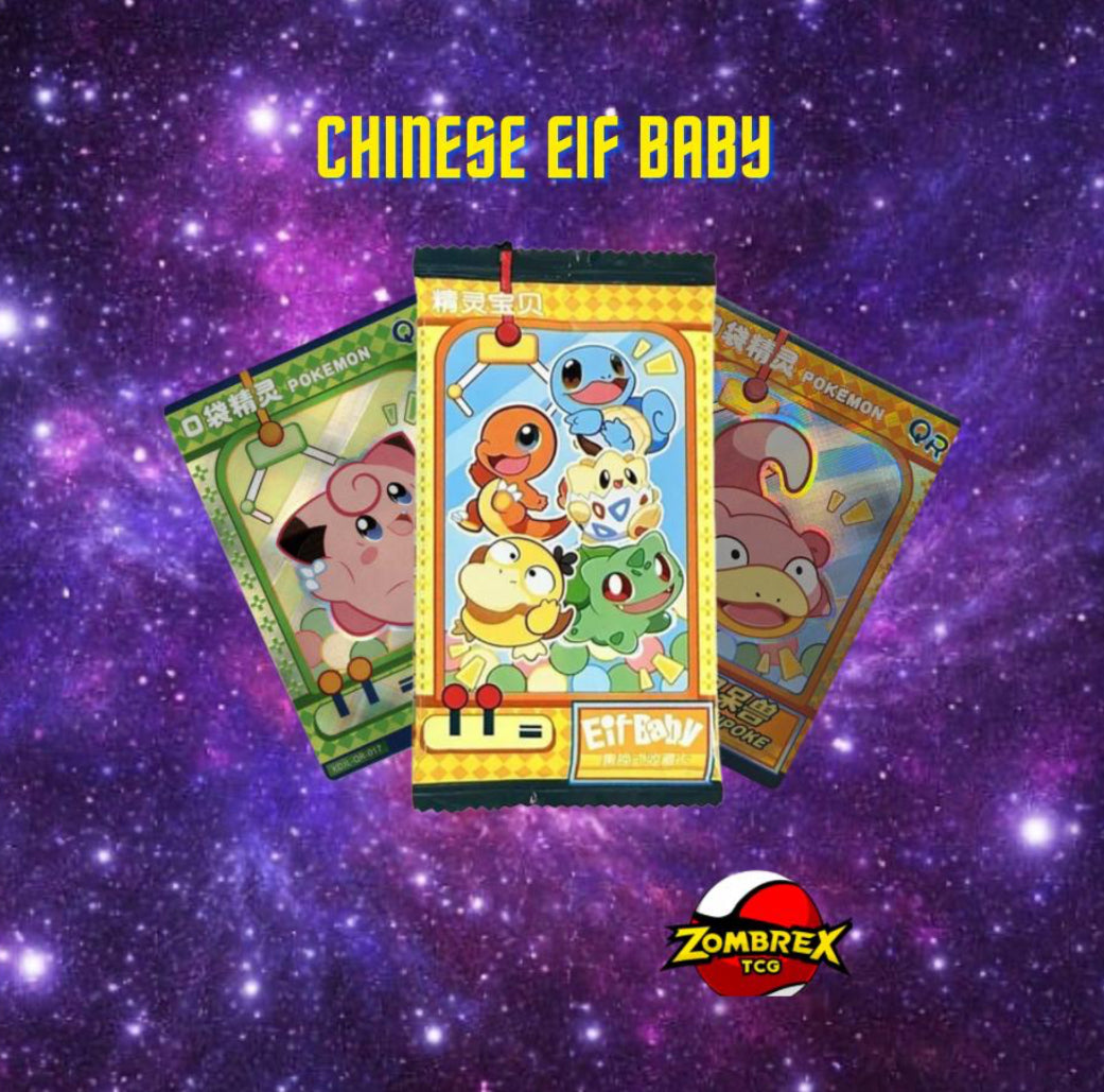 Eif Baby Chinese Booster Pack
