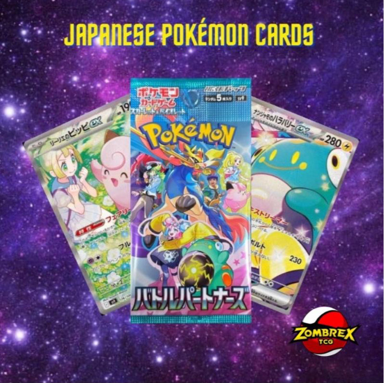 Pokémon Japanese Battle Partners Booster Pack - Scarlet & Violet