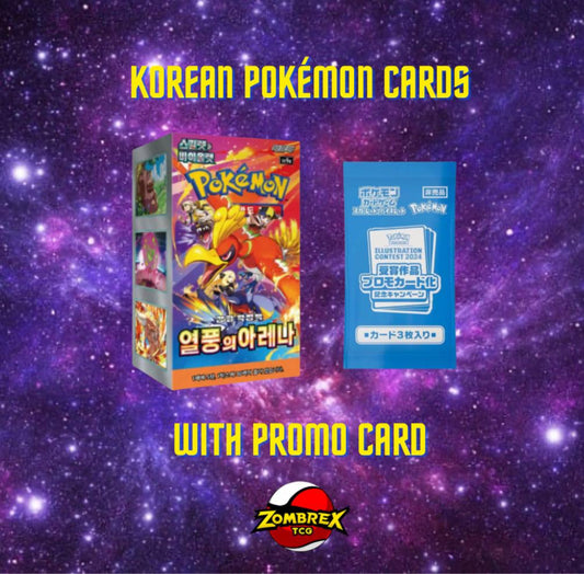 Pokémon Korean Heatwave Arena Enhanced Booster Box - Scarlet & Violet