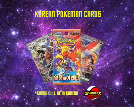 Pokémon Korean Heatwave Arena Booster Pack - Scarlet & Violet