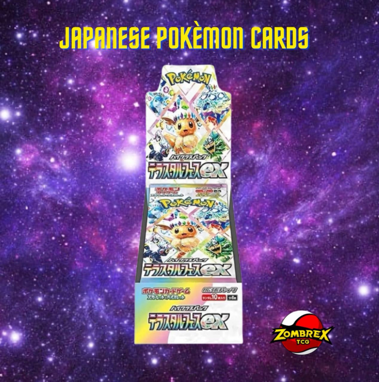Pokémon Japanese Terestal Festival Booster Box