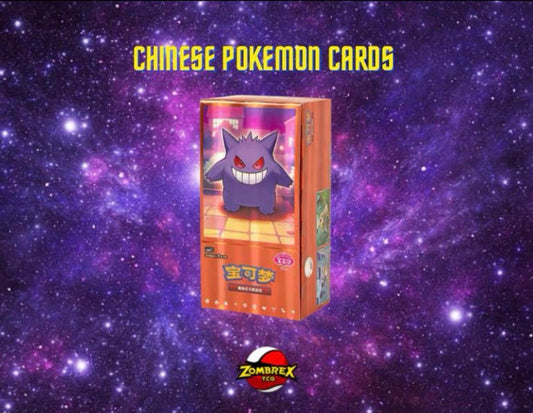 Pokémon Chinese Gem Volume 3