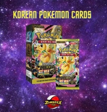 Korean Mega Dream Booster Box