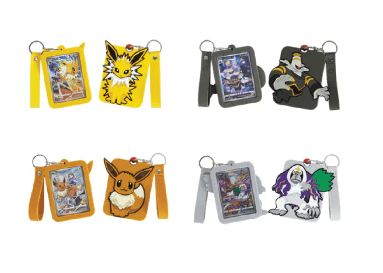 Eevee Keychain Blind Box